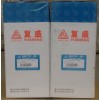復盛品牌空壓機配件