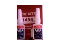 成都市可賽新1495膠水—成都市可賽新TS1496瞬干膠—TS1498-- 成都市樂泰膠水代理有限公司網絡直銷