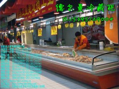 成都哪里有賣鮮肉展示柜\成都哪里有賣熟食保鮮柜-- 合肥德爾曼商用設(shè)備公司