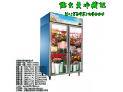 廣元哪里有賣水果展示柜\廣元哪里有賣蛋糕展示柜-- 合肥德爾曼商用設(shè)備公司