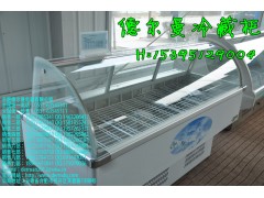 廣元哪里有賣水果冷藏柜\廣元哪里有賣風(fēng)幕柜-- 合肥德爾曼商用設(shè)備公司
