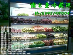 德陽蛋糕柜保鮮柜多少錢/廠家\德陽蛋糕展示柜多少錢/廠家-- 合肥德爾曼商用設(shè)備公司
