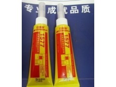 重慶市可賽新TS1577膠水—重慶天山可賽新TS1577管螺紋密封劑-- 成都市樂(lè)泰膠水代理有限公司網(wǎng)絡(luò)直銷