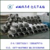 廠家大量供應優質不銹鋼彎頭