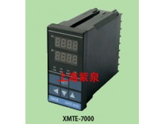 溫州XMTE-7000帶小數(shù)點溫控表XMTE-7411溫控表價格首選紫泉電氣-- 上海紫泉電氣有限公司樂清銷售公司