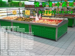 上海哪里有賣廚房冷柜\上海哪里有賣自助餐冷柜-- 合肥德爾曼商用設(shè)備公司