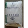 深圳PP玻纖填充20%的加纖PP及PP加纖3