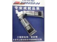 成都市天山可賽新TS1660膠水—重慶市可賽新1660固持膠-- 成都市樂(lè)泰膠水代理有限公司網(wǎng)絡(luò)直銷
