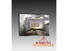 供應金屬鐠粉科明銳最新價格-- 贛州市科明銳有色金屬生產部總公司