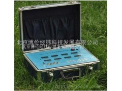 北京特銷便攜式光合作用測定儀-- 北京博倫經緯科技發展有限公司