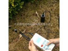 北京特銷土壤水分儀BLJW-50TG-- 北京博倫經緯科技發展有限公司
