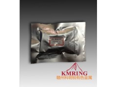 供應金屬鈰粉科明銳廠家價格-- 贛州市科明銳有色金屬生產部總公司