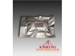 供應金屬釤粉廠家報價-- 贛州市科明銳有色金屬生產部總公司