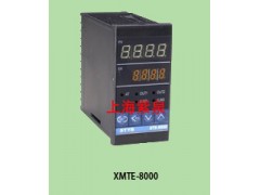 溫州XMTE-8000智能數顯電子溫控器XMTE-8431溫控表價格紫泉電氣-- 上海紫泉電氣有限公司樂清銷售公司