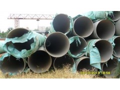 恒興達鋼管專業批發各種漢中不銹鋼管３０４Ｌ大口徑不銹鋼管-- 陜西西安恒興達鋼管有限公司大口徑無縫鋼管銷售
