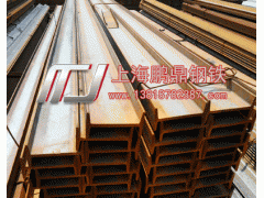 撫州槽鋼12.5價格，撫州槽鋼報價13818782387-- 上海方管鵬鼎銷售有限公司方管鵬鼎
