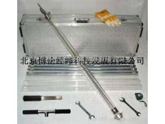北京特銷多用途柱狀沉積物采樣器BLJW-200A型-- 北京博倫經緯科技發展有限公司