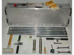 北京特銷土壤有機物采樣器BLJW-YJW-- 北京博倫經緯科技發展有限公司