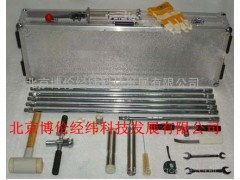 北京特銷土壤重金屬分析采樣器BLJW-ZJS-- 北京博倫經緯科技發展有限公司