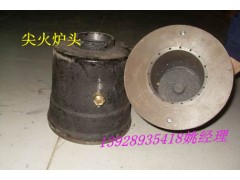 生物醇油爐芯供應商-- 廣州市潤謙廚房設備制造有限公司