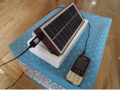 哪里的LED太陽能充電移動電源 方便攜帶價格便宜？-- 濟南天眾玖商貿有限公司