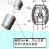 東莞哪里的高強度水晶粘接UV膠 水晶