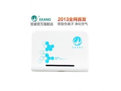 濟南翌康 負離子電腦輻射消除器Q23 消除電腦輻射售后電話-- 瑞派科技翌康防輻射
