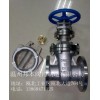 溫州美標(biāo)鑄鋼軟密封閘閥公司推薦邦本