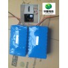 廣東捕魚機(jī)鋰電池 電魚機(jī)鋰電池廠家