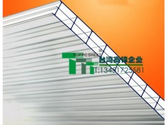 蘇州高鋒8MM陽光板-- 高鋒新穎建材(蘇州)有限公司