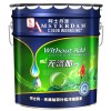 佛山阿士丹無(wú)添加荷葉抗污內(nèi)墻漆公司