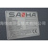 不銹鋼腐蝕標牌_304不銹鋼