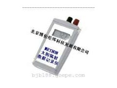 特價銷售太陽輻射數據記錄儀METEON-- 北京博倫經緯科技有限公司