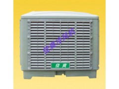 供應保定冷風機 環保空調 濕簾冷風機-- 保定市佳爽空調設備制造有限公司