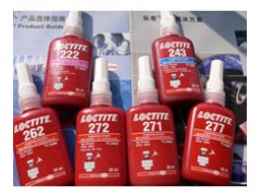 武漢 廣粘／loctite樂泰 螺紋鎖固劑 222/242/243/262-- 武漢市廣粘膠水有限公司