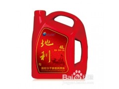 國控地利潤滑油SN  5W-40，民族特色的高品質潤滑油-- 深圳市國控油品有限公司