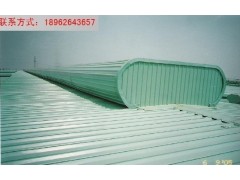 氣樓施工安裝要點(diǎn)-- 萬(wàn)維通風(fēng)設(shè)備有限公司
