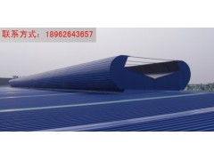自然采光成品通風(fēng)氣樓-- 萬(wàn)維通風(fēng)設(shè)備有限公司