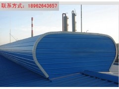 電動(dòng)通風(fēng)氣樓-- 萬(wàn)維通風(fēng)設(shè)備有限公司