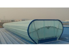 采光型自然成品通風(fēng)氣樓專(zhuān)業(yè)生產(chǎn)廠家-- 萬(wàn)維通風(fēng)設(shè)備有限公司