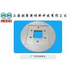 供應電子半導體行業用PEEK涂膠臺