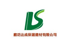 供應廊坊阻燃擠塑板B1泡面擠塑板-- 廊坊大城達成保溫材料有限公司