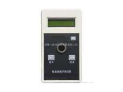 特價銷售六價鉻水質(zhì)測定儀-- 北京博倫經(jīng)緯科技有限公司