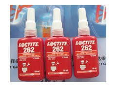 成都市樂泰262膠水【產品資料】樂泰262螺紋鎖固劑【產品價格】-- 成都市樂泰膠水代理有限公司網(wǎng)絡直銷