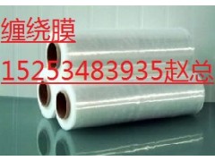 陵縣華龍化纖專業批發各種Pe藍色纏繞膜-- 陵縣華龍化纖有限公司