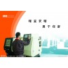 深圳CN-40數控車床廠家首選