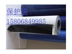 陵縣華龍化纖專業(yè)批發(fā)各種黑包裝膜-- 陵縣華龍化纖有限公司
