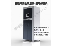 供應云南醫用制氧機-- 湖南泰瑞醫療科技有限公司