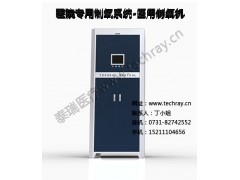供應醫院制氧設備，全國招商，免費投放-- 湖南泰瑞醫療科技有限公司