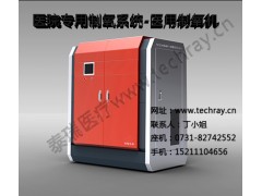 供應泰瑞品牌醫用大型制氧設備-- 湖南泰瑞醫療科技有限公司